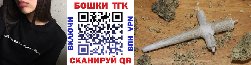 Купить Alpha PVP  Меф мяу мяу  АМФ  Канабис  Кокаин  Гашиш  Поронайск