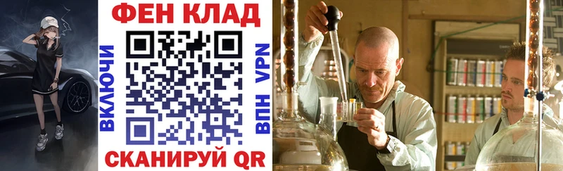 Amphetamine 98% Поронайск