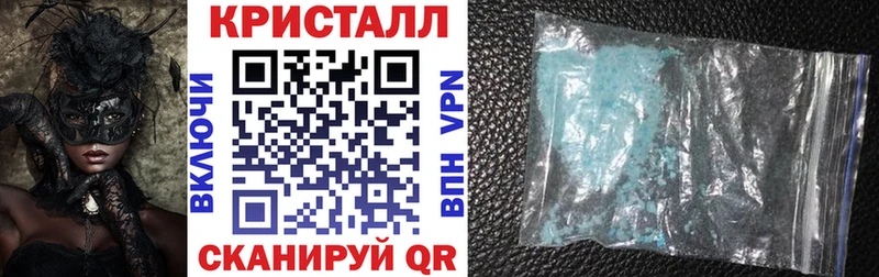 Купить закладки  Поронайск  АМФЕТАМИН 98% 