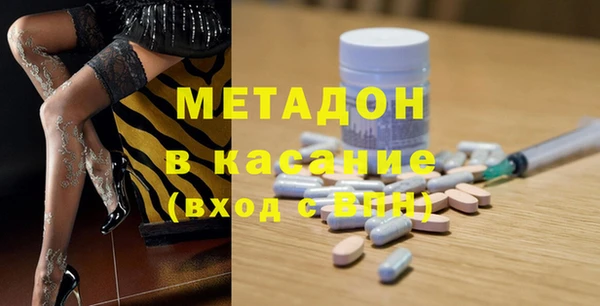 mdpv Вяземский