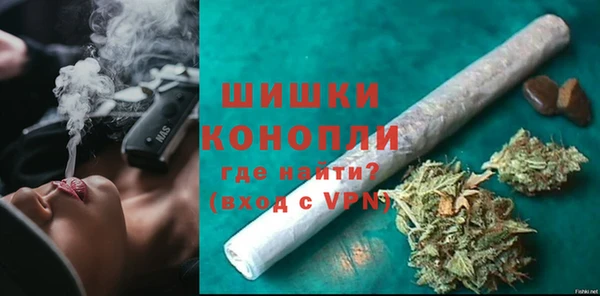 марки nbome Вязники