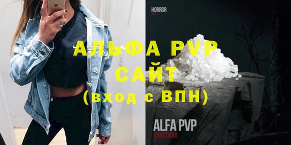 марки nbome Вязники