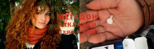 mdpv Вяземский