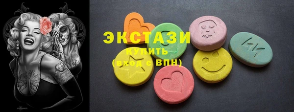 гашиш Вязьма