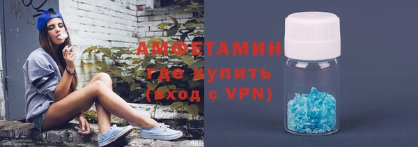гашиш Вязьма