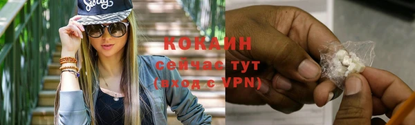 марки nbome Вязники