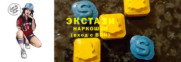 mdpv Вяземский