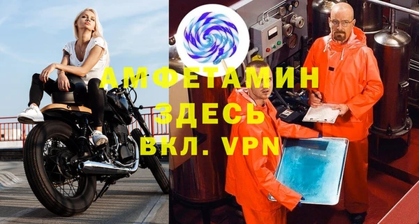 марки nbome Вязники