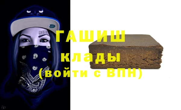 mdpv Вяземский