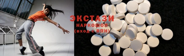 mdpv Вяземский