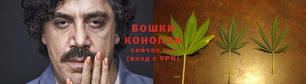 марки nbome Вязники