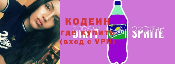 гашиш Вязьма