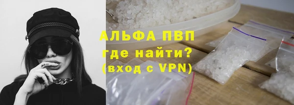 марки nbome Вязники