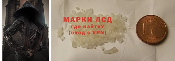 гашиш Вязьма
