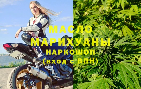 mdpv Вяземский