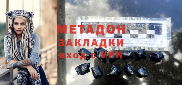 марки nbome Вязники