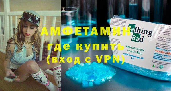 марки nbome Вязники
