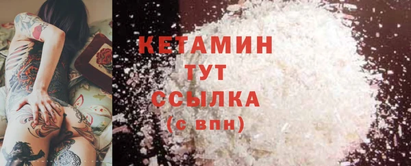 марки nbome Вязники