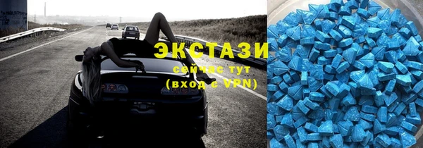 гашиш Вязьма