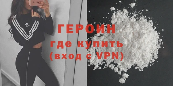 марки nbome Вязники