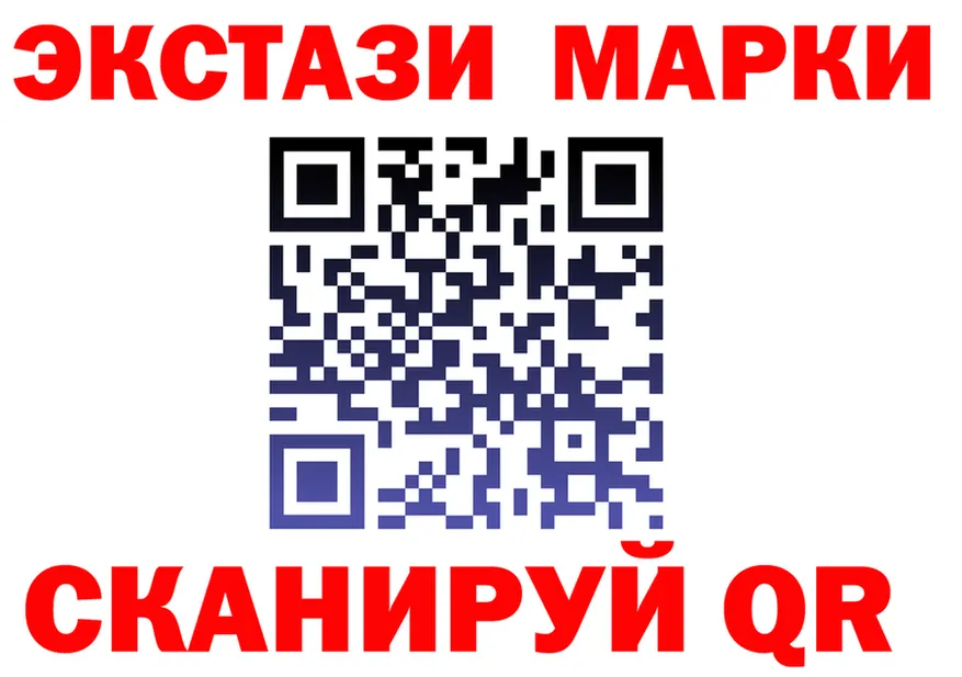 БУТИРАТ Butirat сайт это mega Поронайск